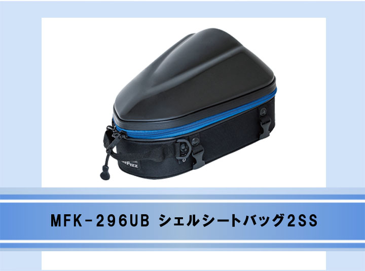 MFK-296