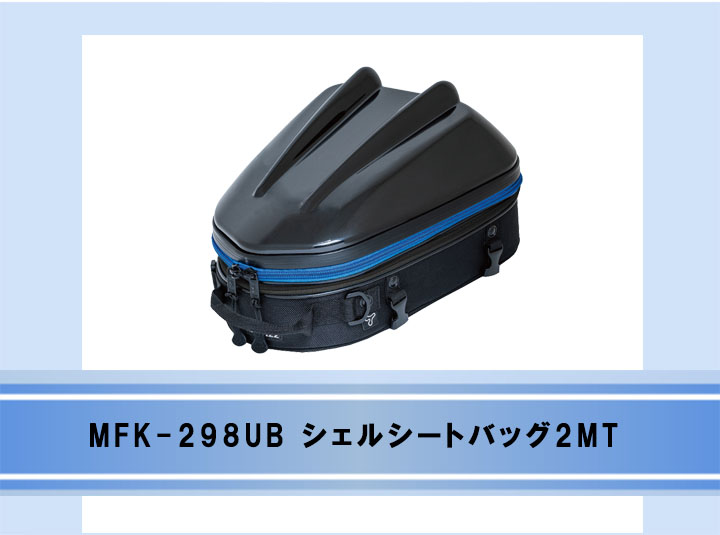 MFK-298