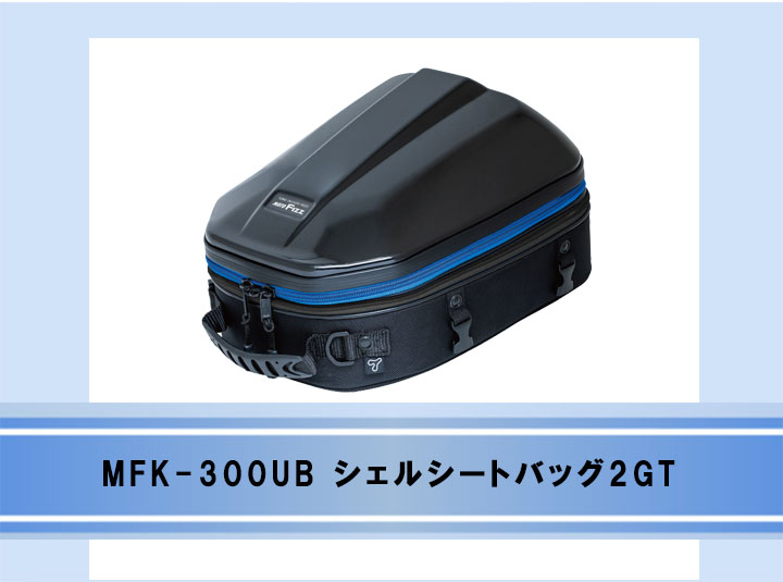 MFK-300