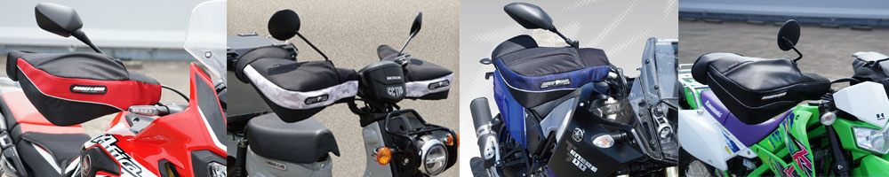 ROUGH&ROAD（ラフアンドロード）ハンドルカバー