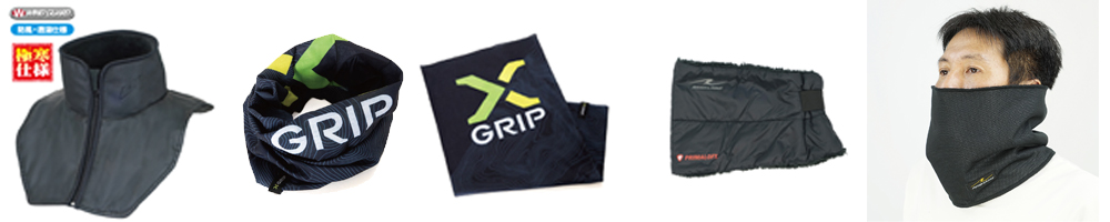 ROUGH&ROAD（ラフアンドロード）ネックウォーマー