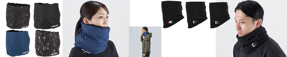 RS TAICHI（アールエスタイチ）ネックウォーマー